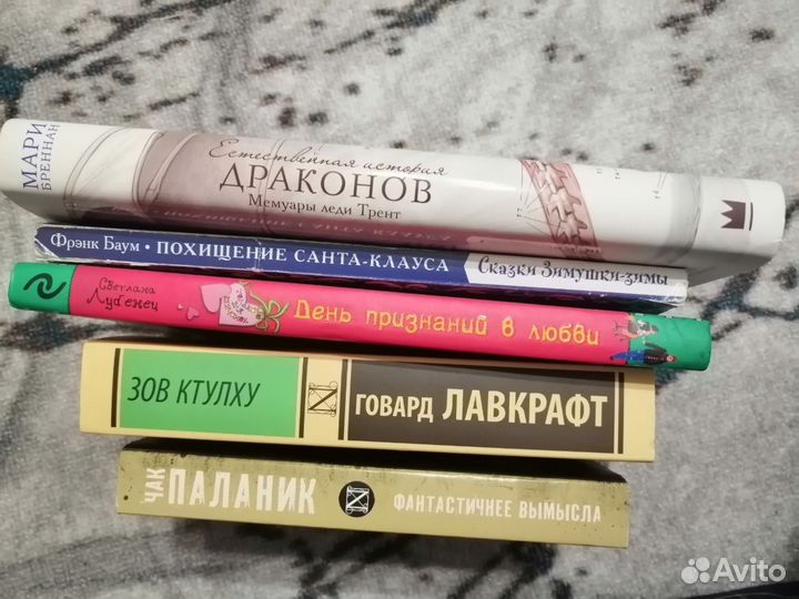 Книги / Манга / Учебники