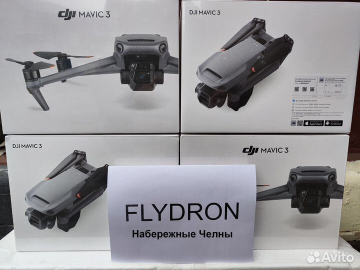 Квадрокоптер DJI Mavic 3 (тушка + пропеллеры) Нбч