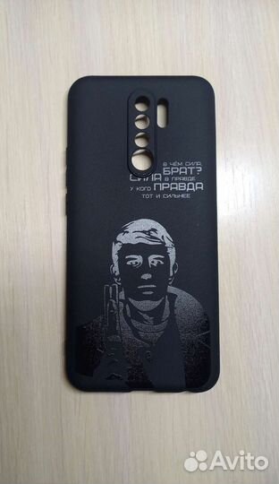 Чехол на Redmi 9