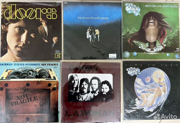 Supertramp, rick wakeman, nazareth, doors