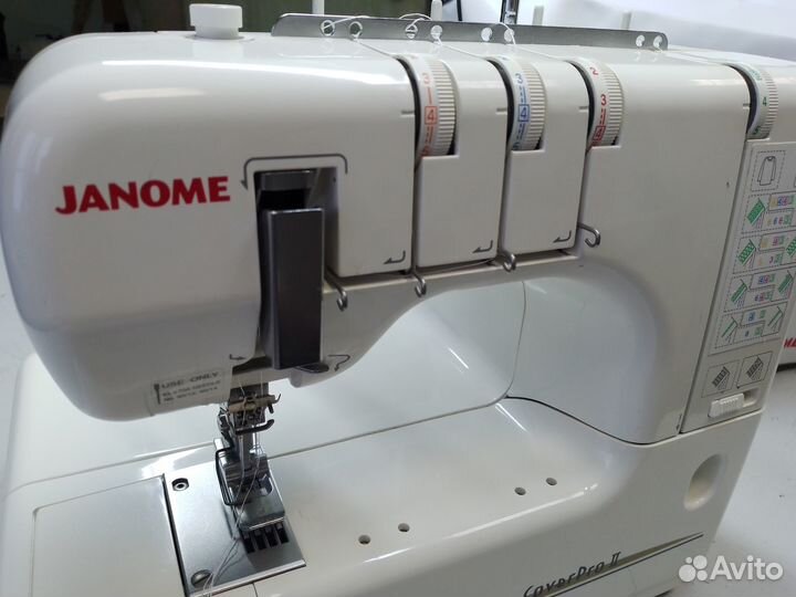 Распошивальная машина janome