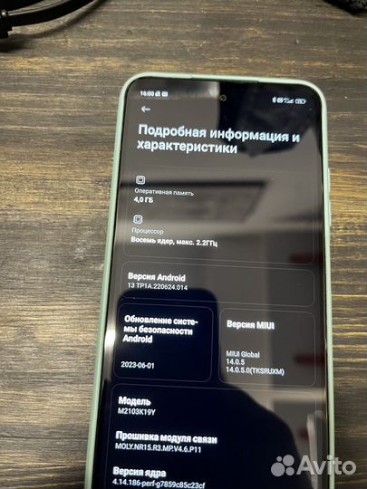 Xiaomi Redmi Note 10T, 4/128 ГБ