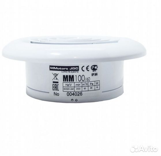 Вытяжной вентилятор MMotors MM 100 Круглый