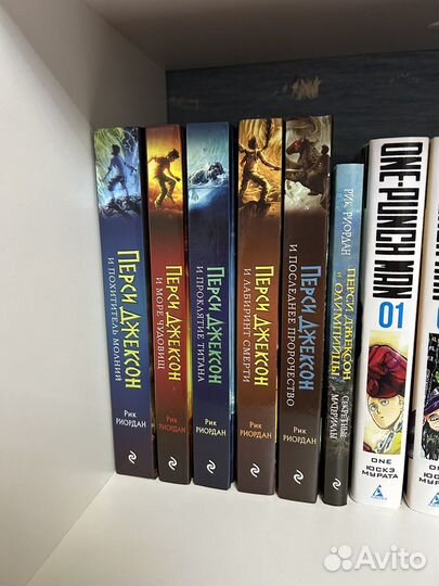 Книги Перси Джексон