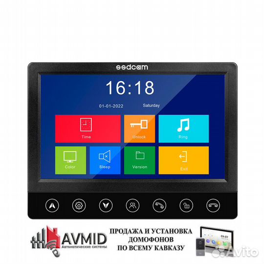 Домофон для дома