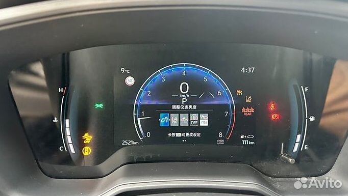 Toyota Corolla Cross 2.0 CVT, 2023, 2 521 км