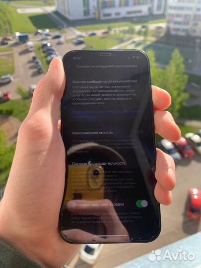 iPhone 12, 64 ГБ