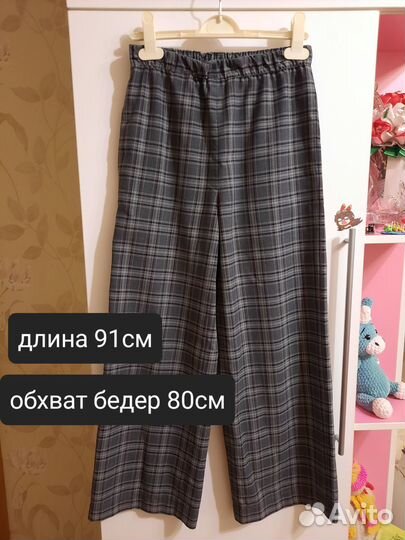 Вещи на девочку