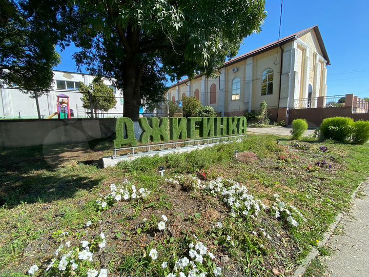 Участок 5 сот. (ИЖС)