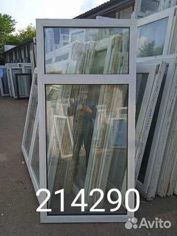 Пластиковые Окна Б/У 1800(в) х 860(ш)