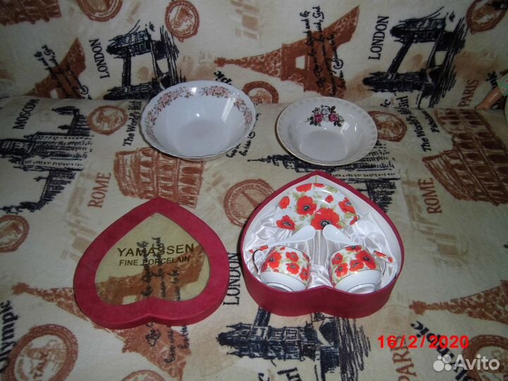 Посуда и другие товары для кухни