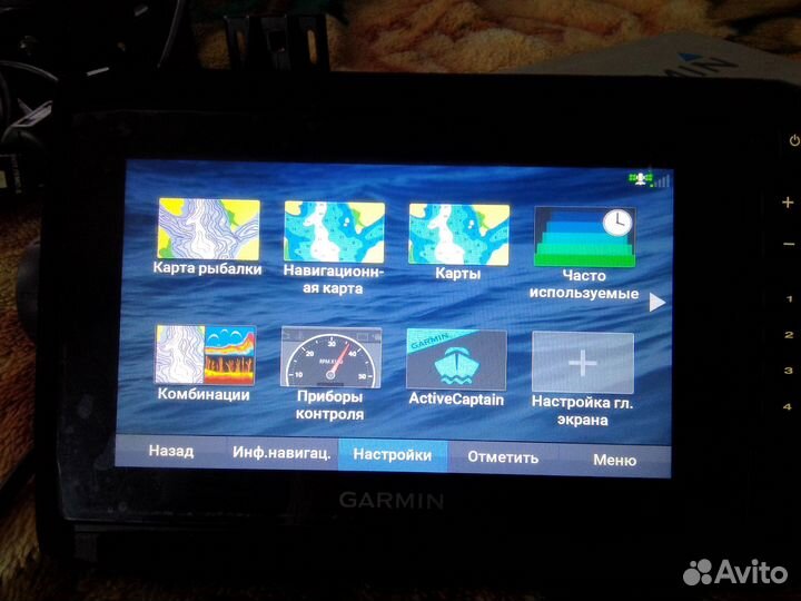 Продам эхолот Гармин эхомап 73sv с датчиком gt54