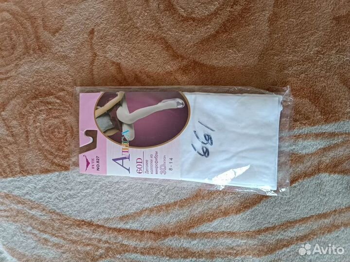 Капронки на девочку