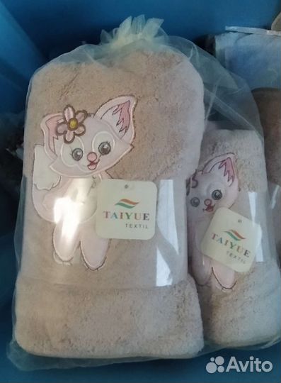 Набор махровых полотенец