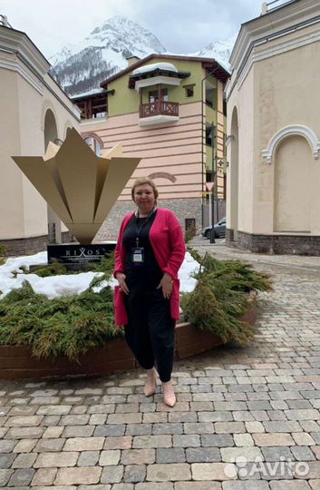 Специалист по недвижимости