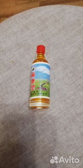 Змеиный бальзам Чуанье