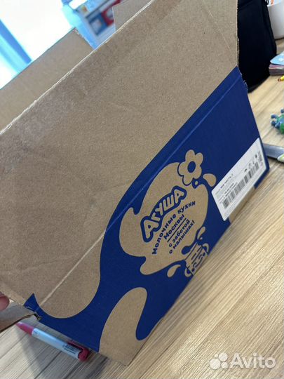 Детское пюре Агуша овощное и мясное