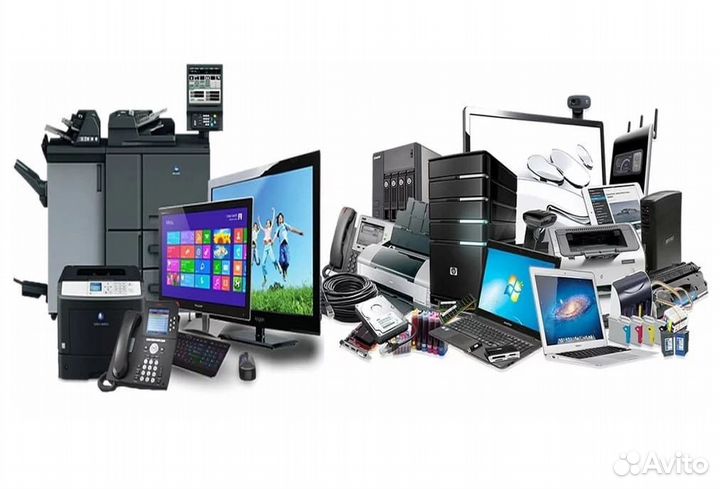 Выкуп техники и электроники. Скупка