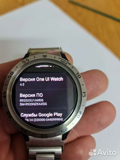 Samsung watch 5 pro