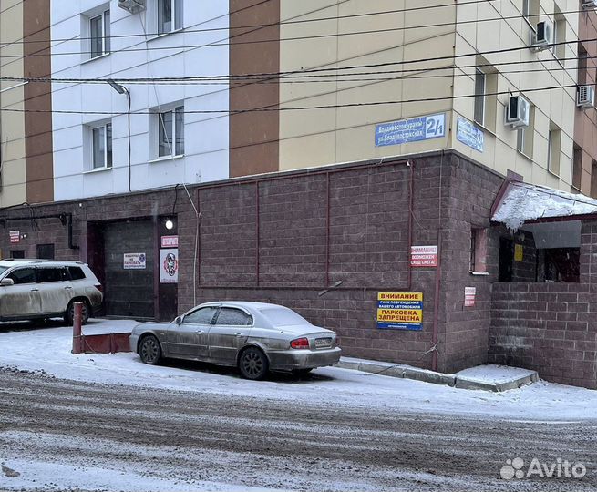 Люстра на крышу Барс с дхо для Лада Нива 4*4