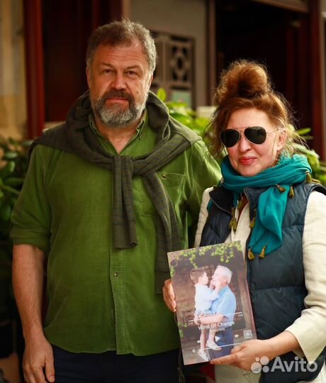 Фоторамка с оживающим фото