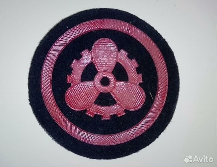 Шеврон Специалисты электромеханических средств