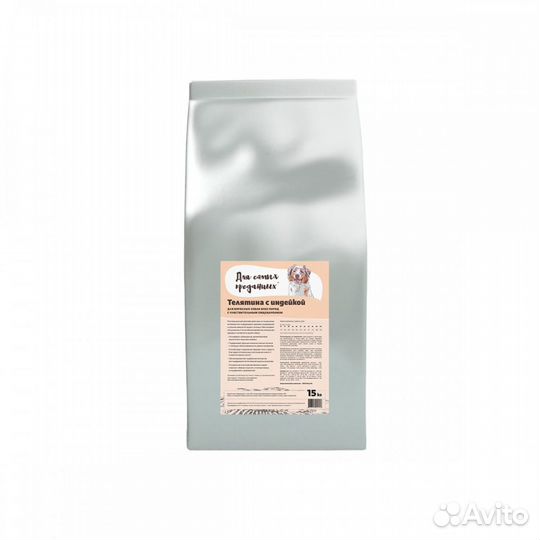 Корма для животных