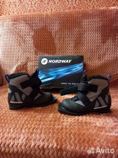 Лыжные ботинки