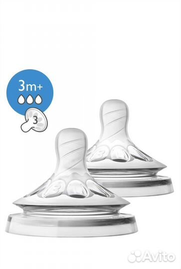 Соски бутылочные avent 3