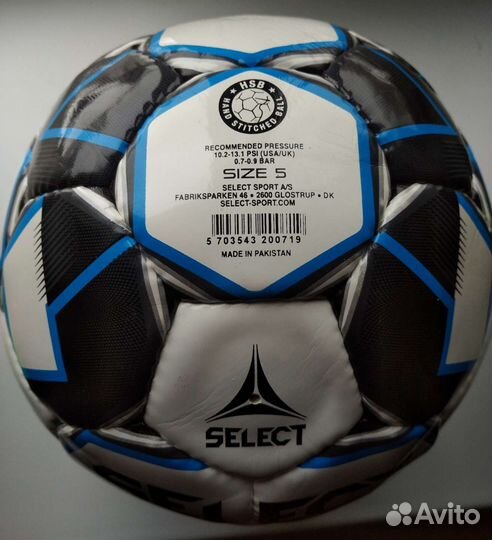 Футбольный мяч select contra