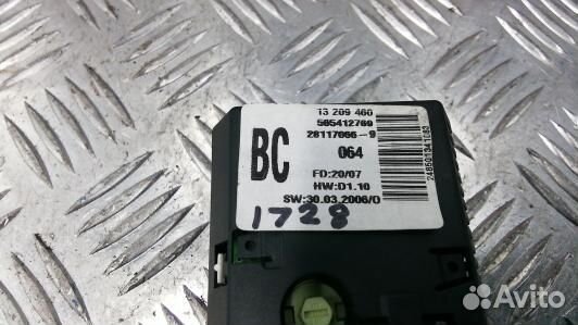 Монитор opel corsa D (1KK19JA01)