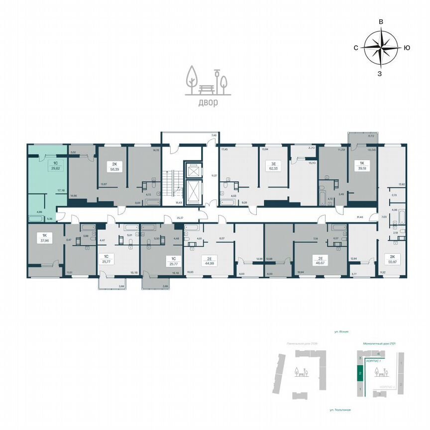 Квартира-студия, 29,1 м², 8/11 эт.