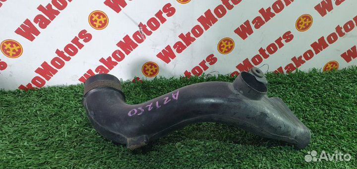 Воздухозаборник Toyota Avensis AZT250W 1AZ 2.0