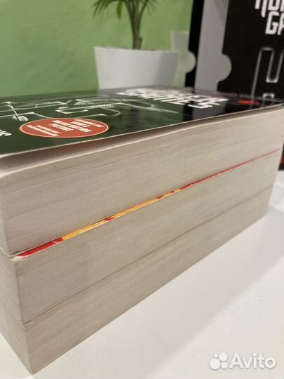 The hunger games книги