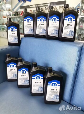 Масло трансмиссионное Mopar ATF+4 946 мл