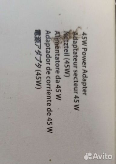 Зарядное устройство мак бук