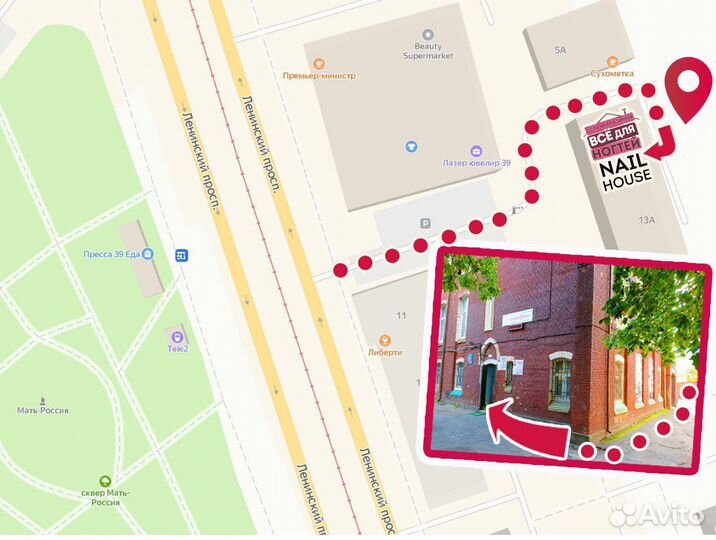 Сухожаровой шкаф для инструмента soline CH-360T