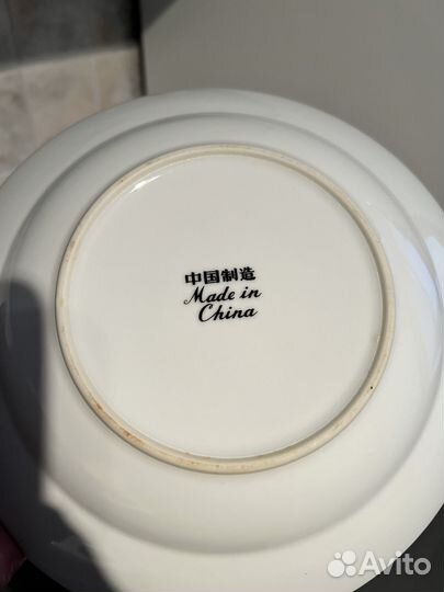 Тарелки суповые времён СССР (пр-во Китай)