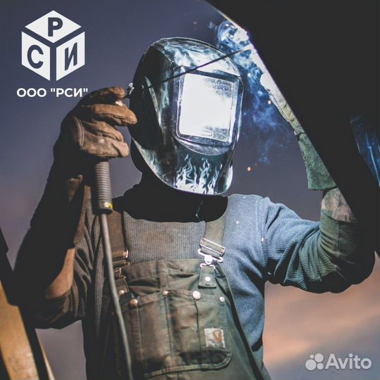 Электрогазосварщик накс рд охнвп п. 1, 4, 16