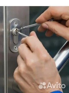 Аварийное вскрытие замков дверей