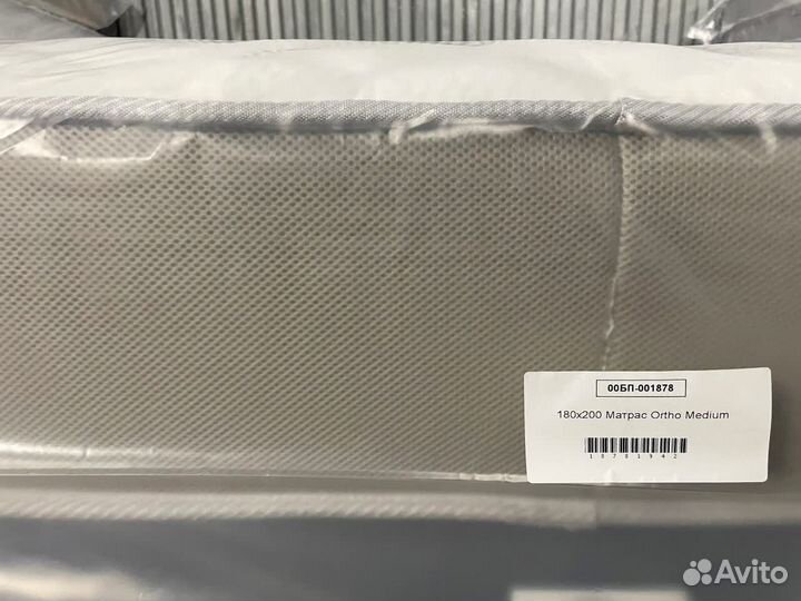Новый матрас Askona Ortho Medium
