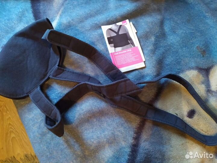 Бандаж для плеч