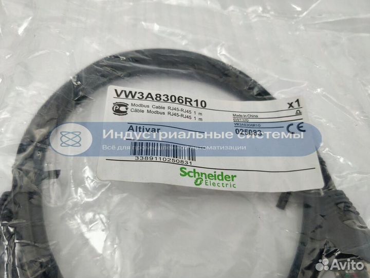 Кабель Modbus Schneider VW3A8306R10