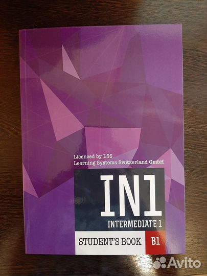 Интерактивный учебник английского языка с дисками