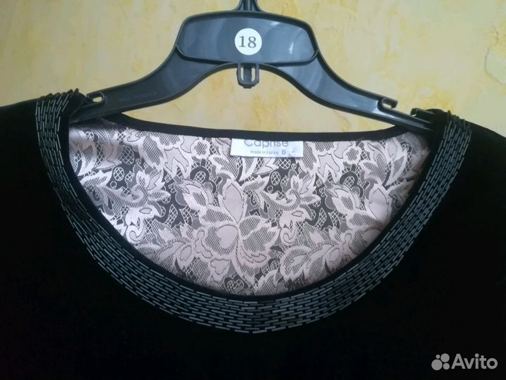 Платье вечернее