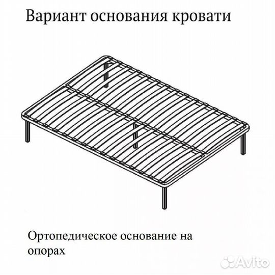 Кровать со спинкой новая