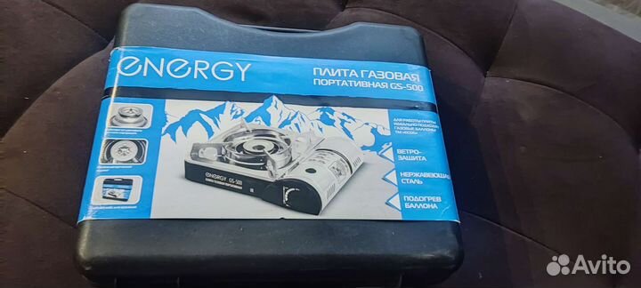 Плита газовая,туристическая energy gs-500