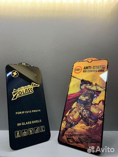 Чехлы на телефон