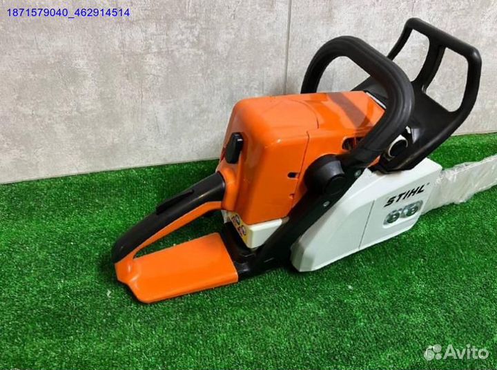 Бензопила Stihl 250 (Арт.68957)