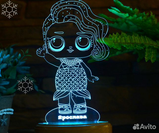 Светильник детский в подарок